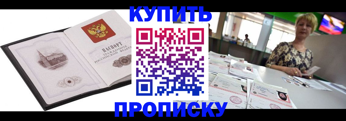 форма 3 в Хасавюрте